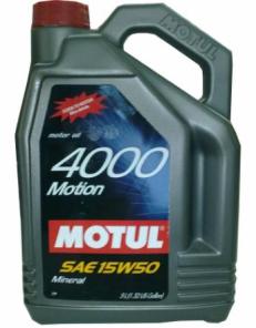 Olio motul 4000 , 5 L.